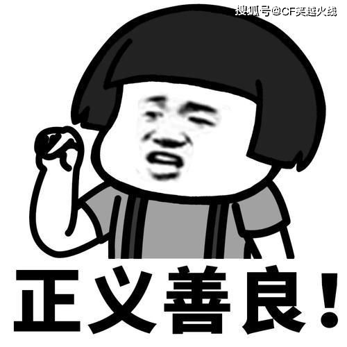爆笑故事我生日女朋友给我准备了惊喜,倒是让我把惊喜整懵了