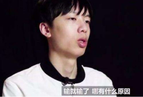 lolrw战队拍摄爆笑短片,马哥是主角网友全程一个表情演完