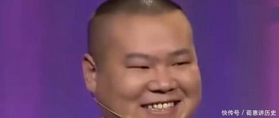 郭德纲问岳云鹏,你喜欢杨幂还是李小璐岳云鹏的回答让人挠脸