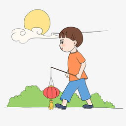 元宵节男孩卡通人物图片素材其他格式下载动漫人物大全