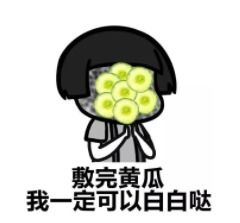 diy面膜好用么小心点,这个错误很可能你也在犯