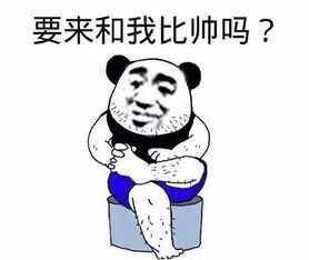 微信这个ai功能自动生成卡通风头像,还能定制专属动态图