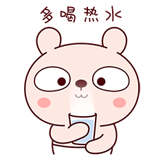 点击就学硬核情话,金昌俊男靓女必备