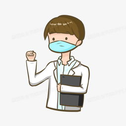 卡通医生武汉肺炎疫情预防元素png图片素材免费下载psd格式30003000像素熊猫办公