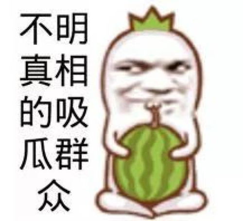 怒了老司机考科目二,漂移入库