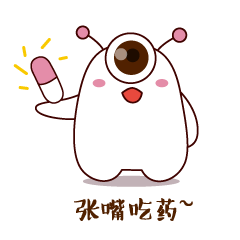净原q仔表情包上线,有了它抢红包都更理直气壮了