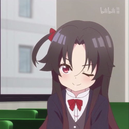 化妆
