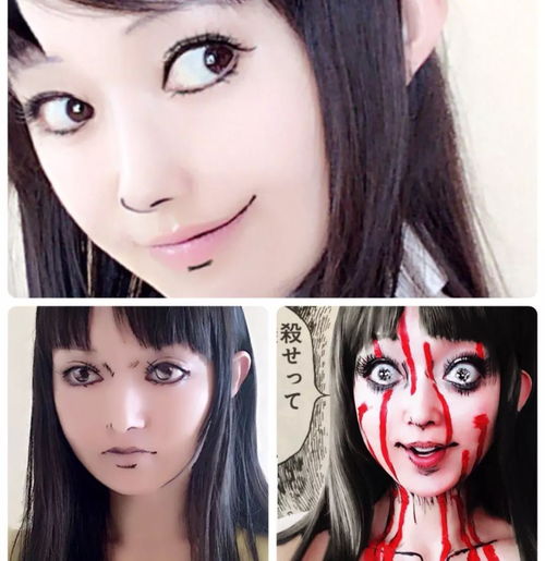 恐怖慎点日本妹子专业cos伊藤润二恐怖漫画