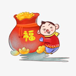 手绘众古风复古过新年迎新春年画系列2金元宝图片素材其他格式下载动漫人物大全