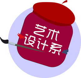 卡通脸谱