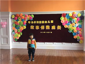 青岛理工大学琴岛学院