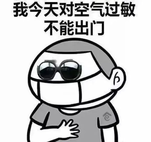 一换季就爱舔嘴唇的看过来