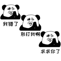 幽默笑话你还好意思笑别人,你小时候放个屁都能把自己吓一跳