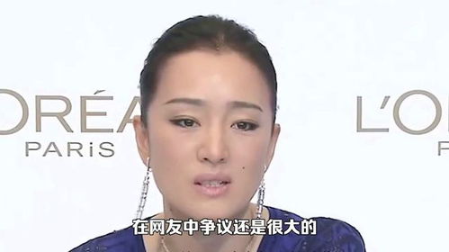 黄渤搞笑主持艺术节,巩俐陪马克龙出席