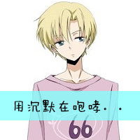 快手头像男生动漫屏幕微信头像图片大全