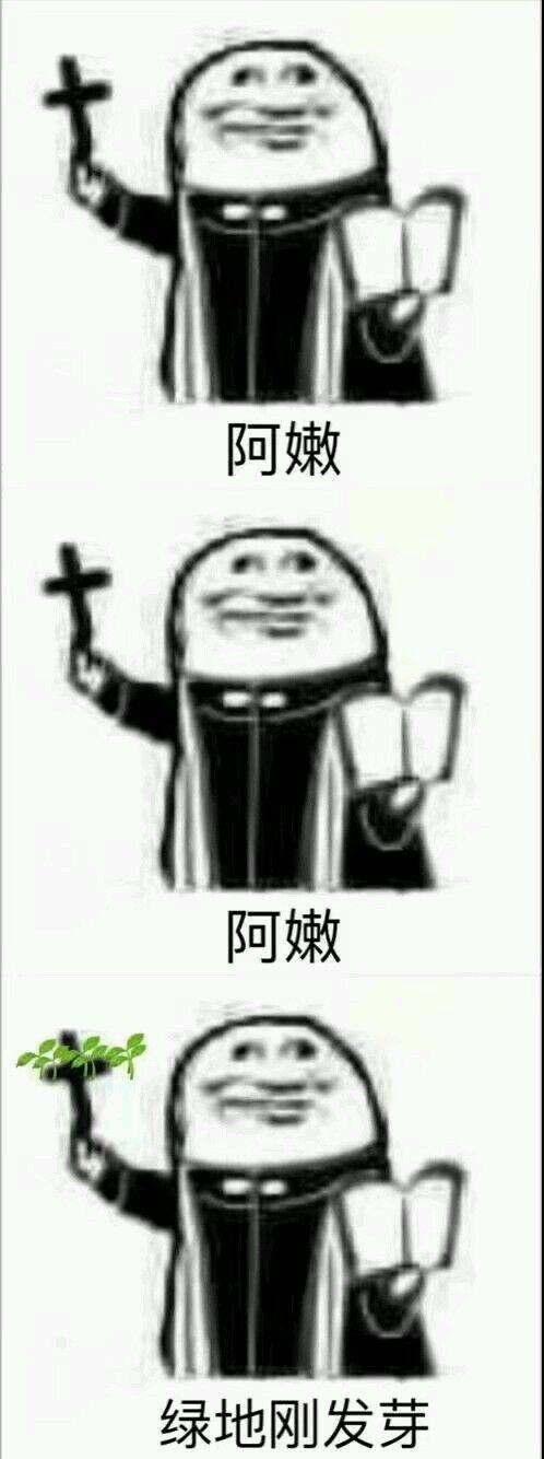 有哪些一看就笑的图片