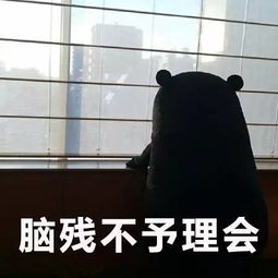 套路太深完全猜不到结尾最后一个简直了