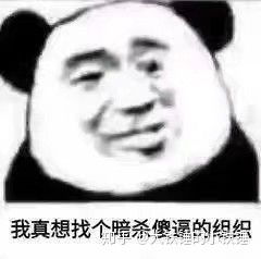 男朋友一直偷我表情包导致我无法和他进行表情包上的皇城对决怎么办