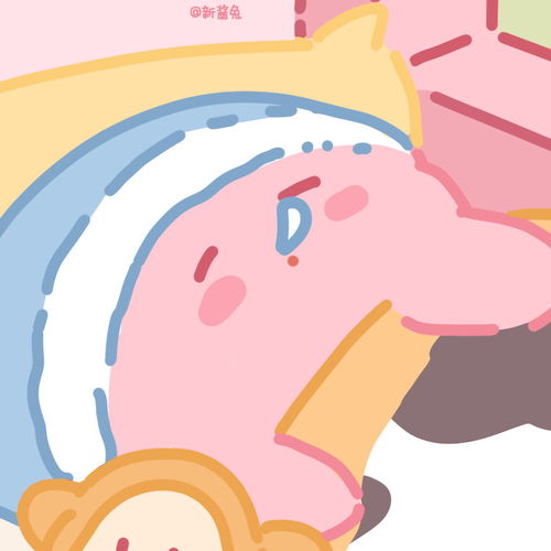 星之卡比可爱情侣套图