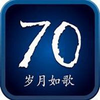 70后头像图片大全微信头像图片大全