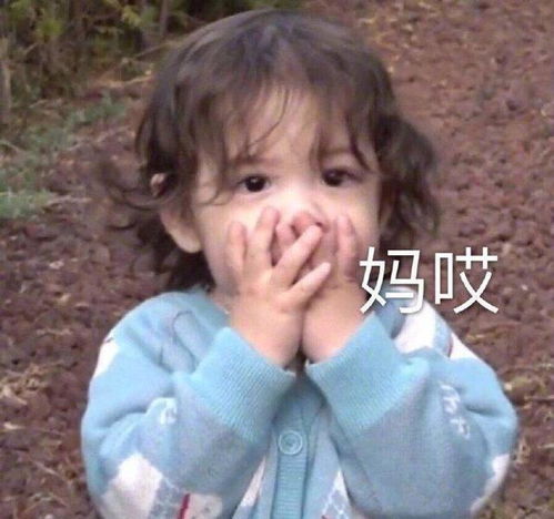 这位妹子是在等地铁的时候拍的