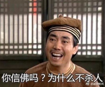 逗b奇闻丨老鼠被抓后,五花大绑于轮胎上接受拷问,行刑人哄笑连连
