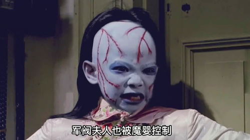 英叔最经典的僵尸片,恐怖又搞笑