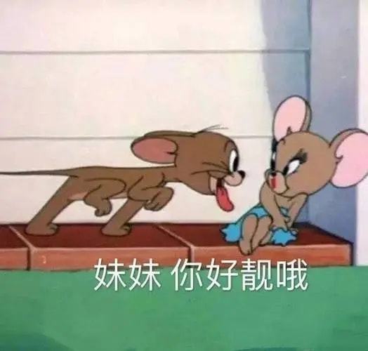 e句话看天下丨杨坤说音乐至少倒退了十年,你同意吗