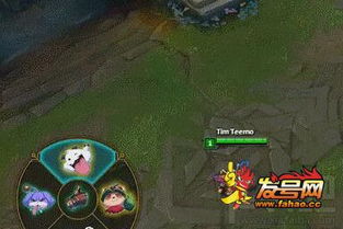 lol全新表情系统怎么使用lol全新表情怎么样