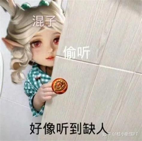 每次听到王者荣耀这些英雄台词总让我浮想联翩