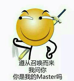 这样一张图片,怎样才能活下来不受伤最好