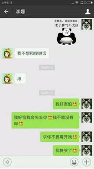 搜狐公众平台看过那么多戴绿帽子的,心态这么好的,还是第一次见