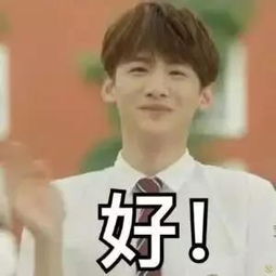 秃头大学僧春节染发自救指南