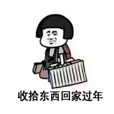 无标题