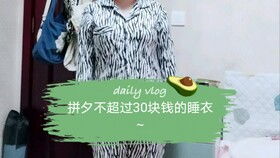 全程智商掉线,爆笑手办开箱表情包也有粉丝哦蛋黄猫
