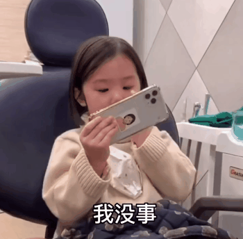 微信沙雕表情包还是见外了,好无聊我想出去没有动态的日子