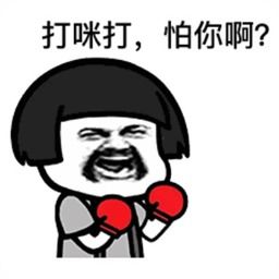 纯干货教你一天就能白嫖到3个亿研发的李小龙限定皮肤