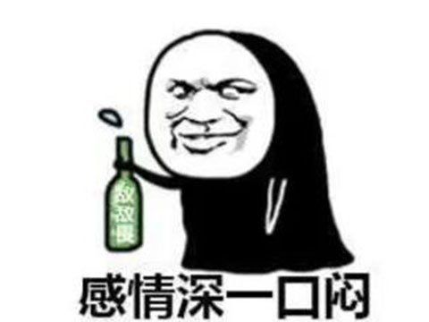 不要对象却要搞木桩小姐姐用五个字就让男友破防你输出不行
