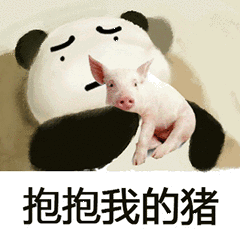 巴啦啦能量,发你麻痹厘米秀