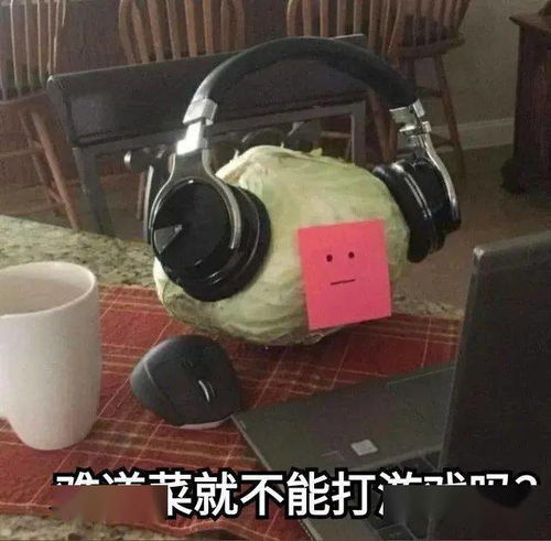 小岛秀夫推荐这款2.3gb的大型单机手游让海绵宝宝厨狂喜