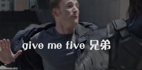 漫威里的那些爆笑沙雕表情包这啥玩意儿我当时害怕极了