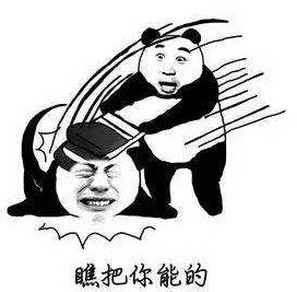 想出去浪灰霾and玛娃不同意,这周末还是继续家里蹲吧