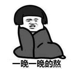 李咏患癌去世,年仅50岁癌症离你有多远专家提醒六类人当心