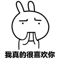 买醉表情包带字搞笑2018我想喝个烂醉表情包腾牛个性网