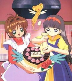 我想要一些动漫女生过生日和祈祷的图片谢谢要日本动漫的