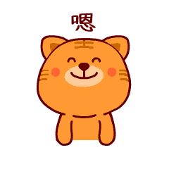 南充版麻将,一看就上瘾