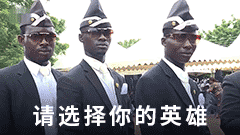 沙雕表情包妙啊真是妙蛙种子吃着妙脆角妙进了米奇妙妙屋,妙到家了