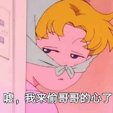 我的收藏