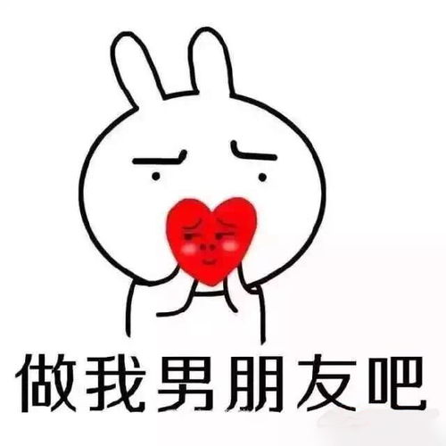 疫情下,被追求26年,我今年要答应他嘛