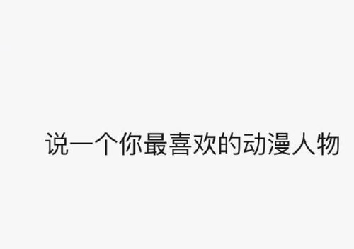 幽默搞笑段子集表情大师教你如何面对自己的命运,哈哈哈哈哈哈